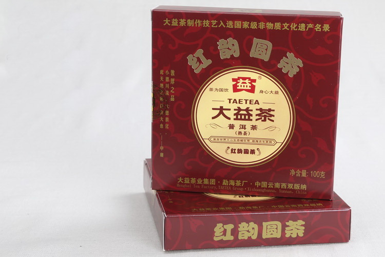 DT33 ชาผู่เอ๋อ สุก TAETEA